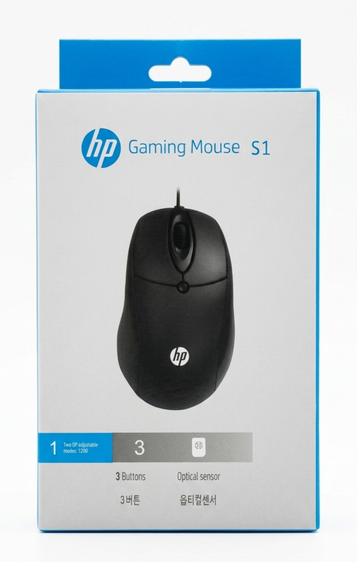 S1 Wired Gaming Mouse with Adjustable DPI and 3 Buttons